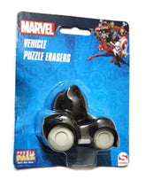 Marvel Vehicle Puzzle Eraser