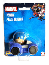 Marvel Vehicle Puzzle Eraser