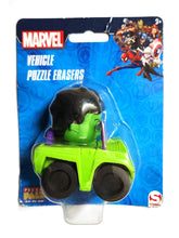 Marvel Vehicle Puzzle Eraser