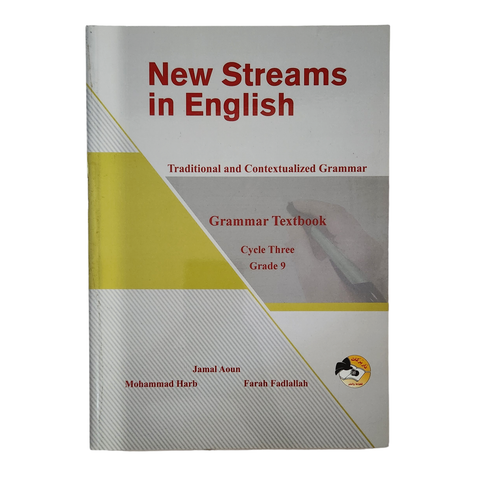 New Streams in English Grammar - Grade 9