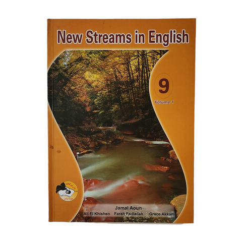 New Streams in English Volume 1&2 - Grade 9